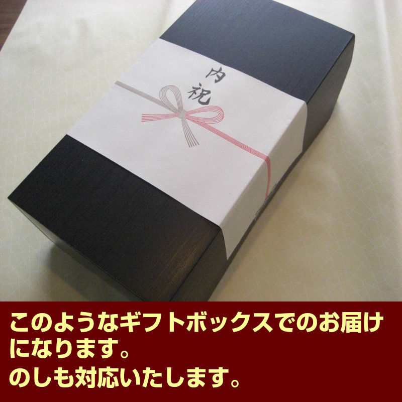 【母の日、贈答、お誕生日に】【蒲焼き&きざみうなぎギフトセット】約2人分国内産うなぎ蒲焼大1尾(約140〜160g)&きざみうなぎ(約60g×1袋)【送料無料!!】【うなぎ蒲焼国内産母の日】一本一本炭火で丁寧に焼いてます