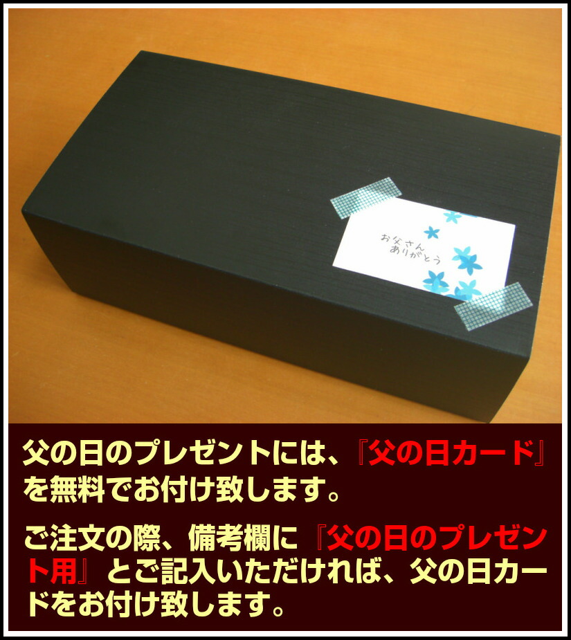 ギフト贈答お誕生日に【蒲焼き&きざみうなぎギフトセット】約2人分国内産うなぎ蒲焼大1尾(約140〜160g)&きざみうなぎ(約60g×1袋)【父の日、贈答、お取り寄せ】【送料無料!!】【蒲焼国産うなぎ】一本一本炭火で丁寧に焼いてます