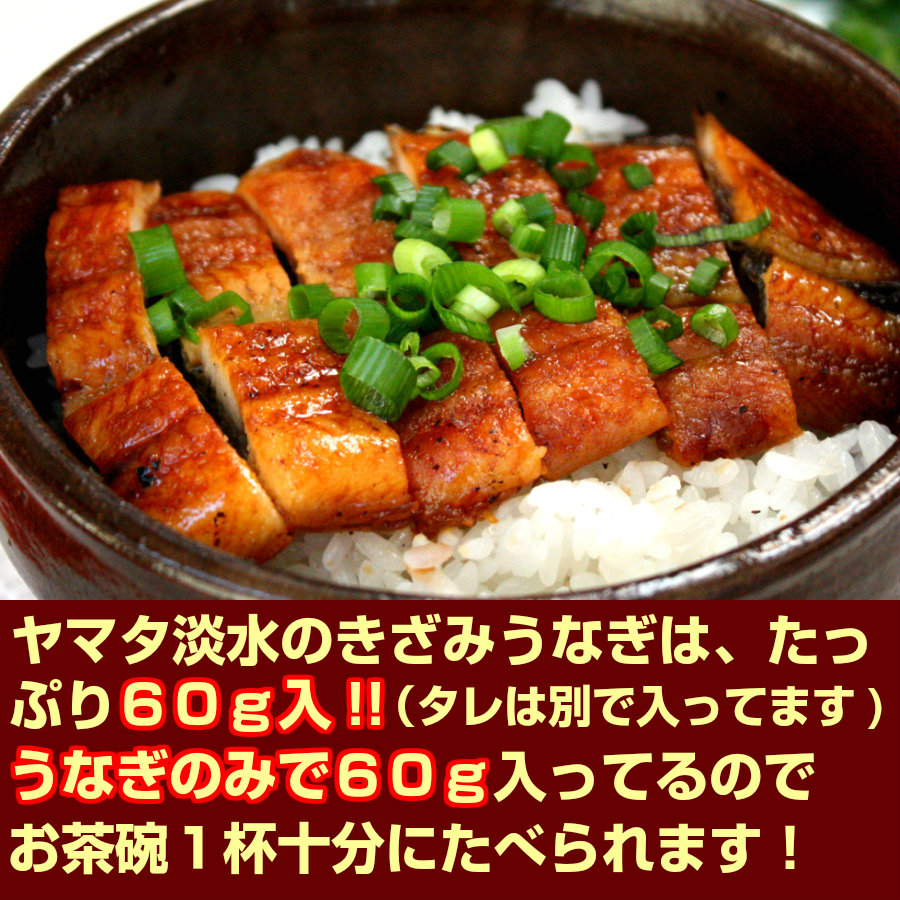 【贈答、ギフトに】送料無料!食べくらべギフトセット国内産うなぎ蒲焼特大1尾+白焼2カット一本一本炭火で丁寧に焼いてます!