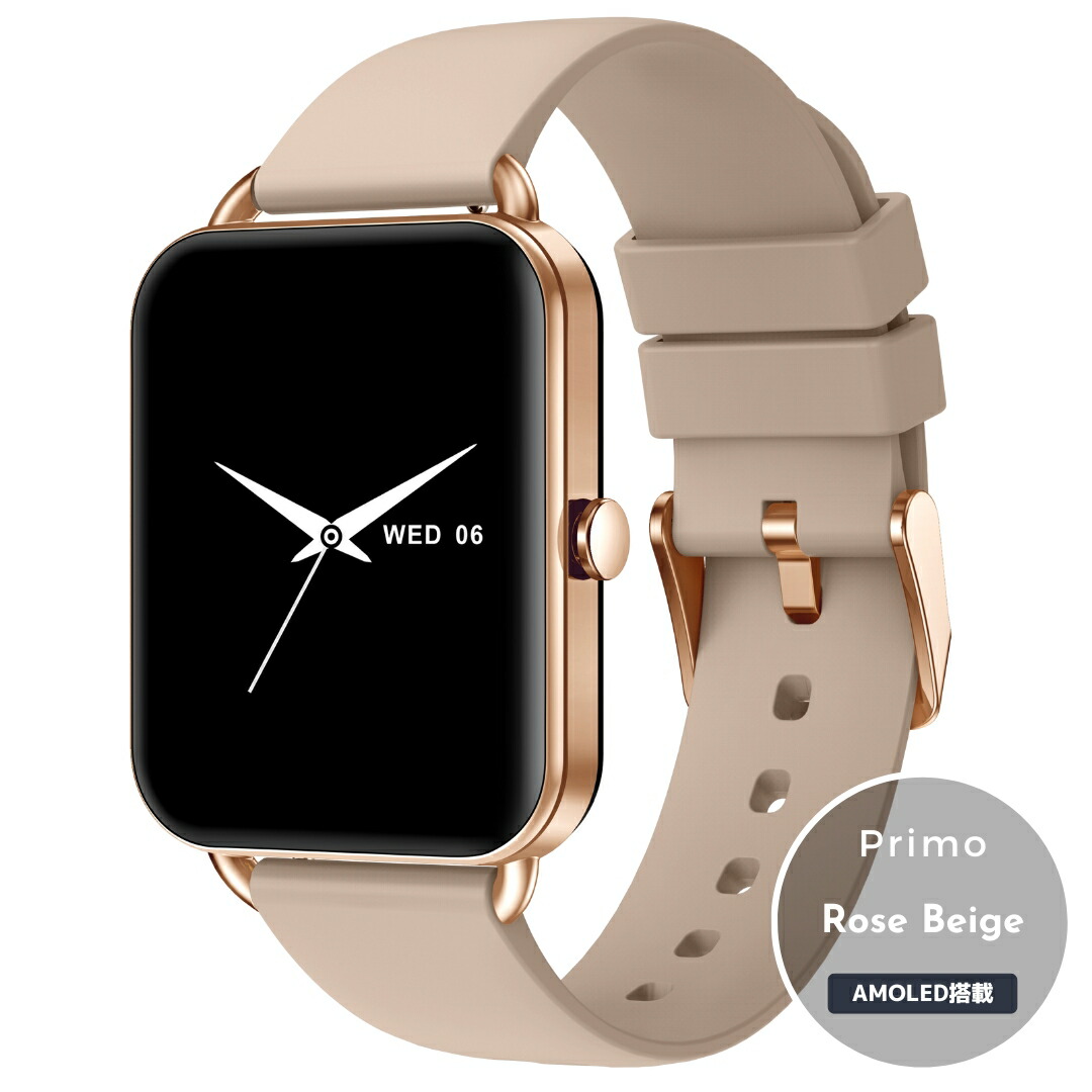 テストする女性誌「LDK」ベストバイ受賞】 スマートウォッチ