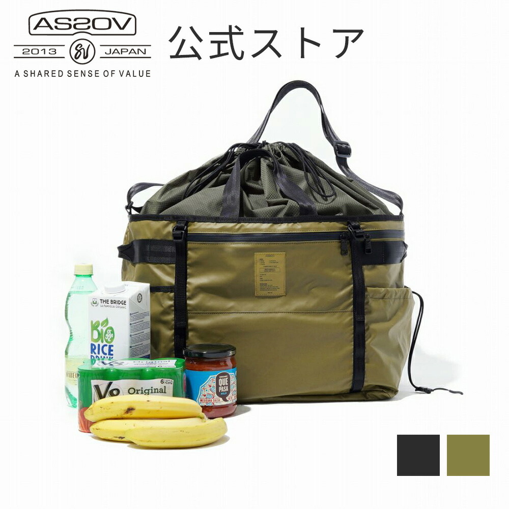 ASSOV AS20V フィッシングベスト オリーブ ASSOV AS20V フィッシングベスト オリーブ フィッシング