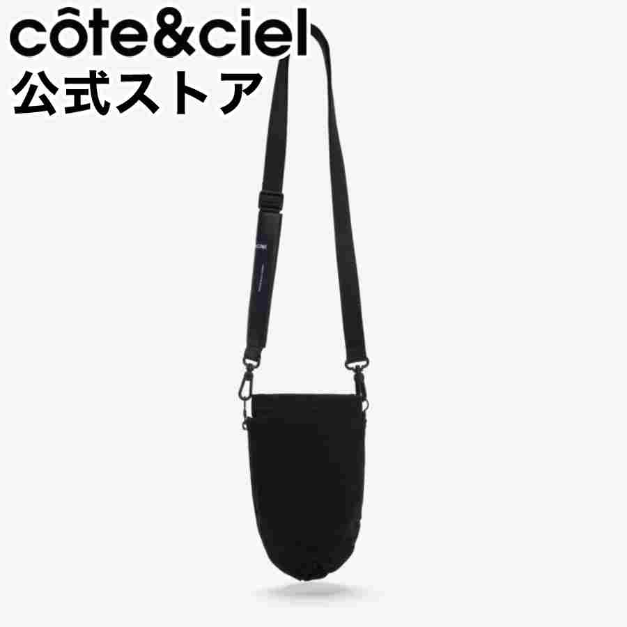 [SALE] 【公式】cote&ciel コートエシエル TARO SMOOTH BLACK CC-29114｜UNBY GENERAL GOODS STORE