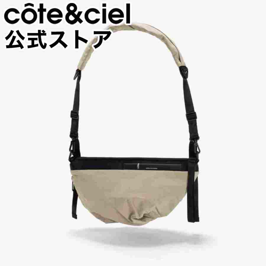 楽天市場】【公式】cote&ciel コートエシエル Orne Smooth Black