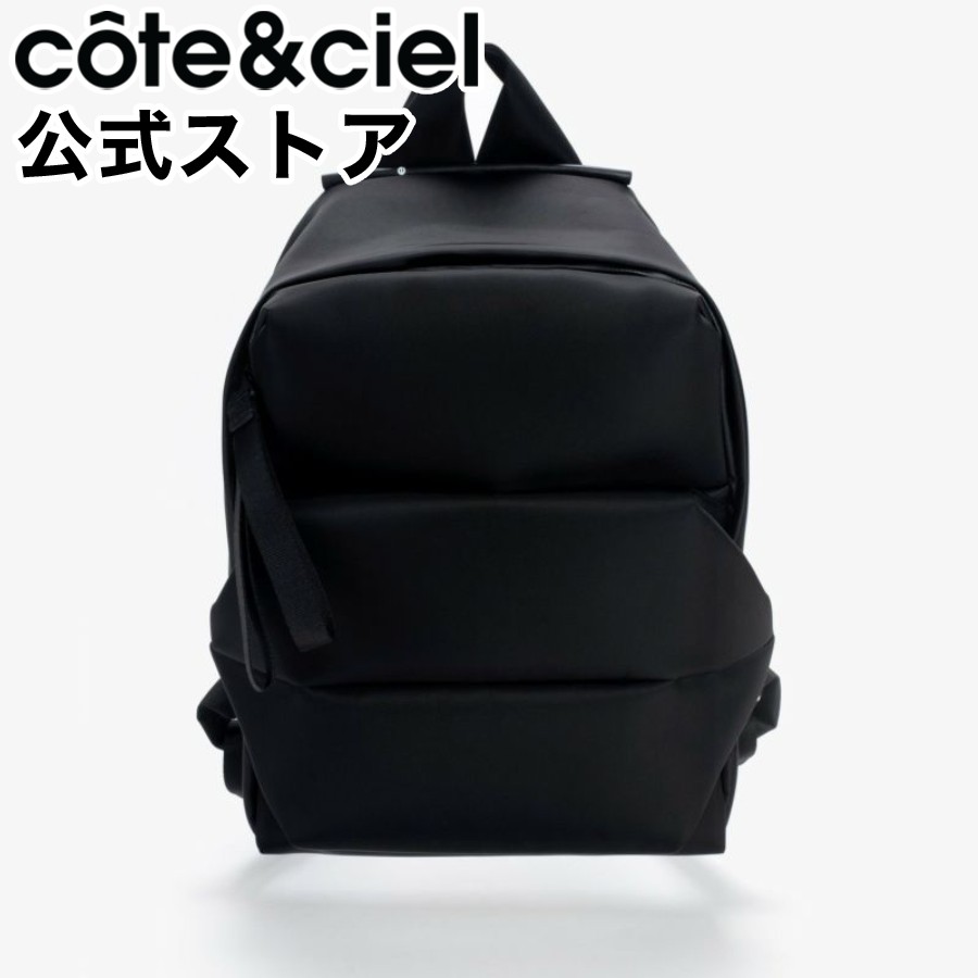 楽天市場】cote&ciel コートエシエル SAVA SLEEK BLACK CC-29111