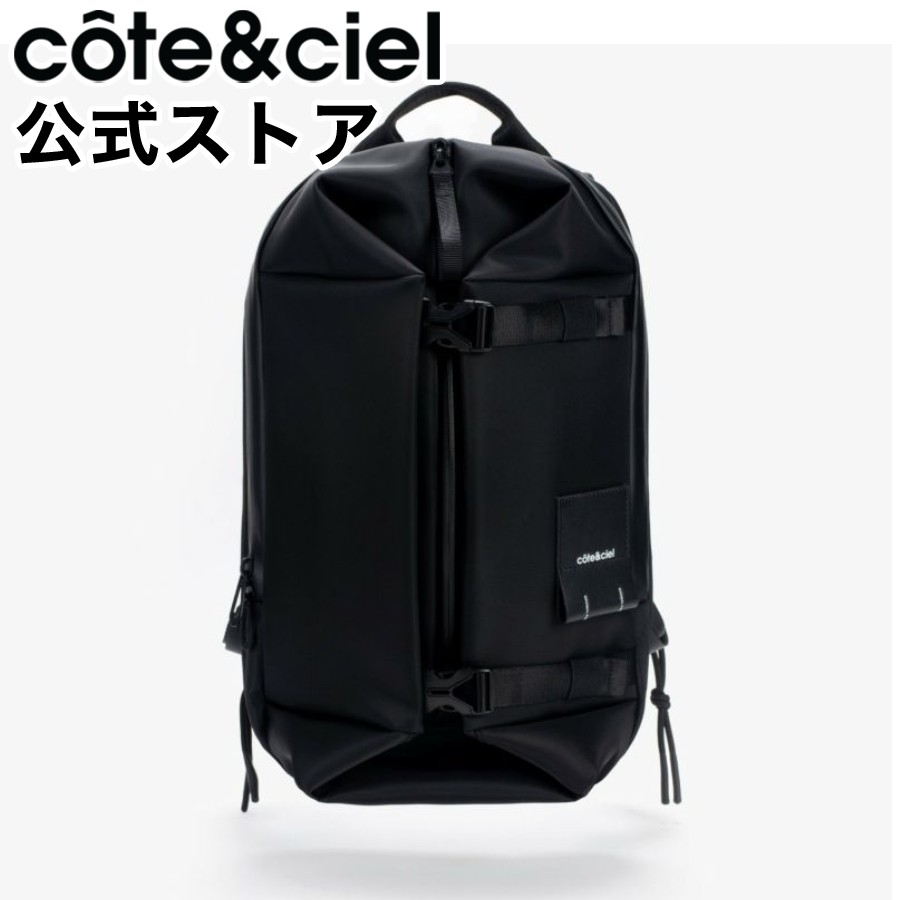 楽天市場】【公式】cote&ciel コートエシエルSaru EcoYarn Black