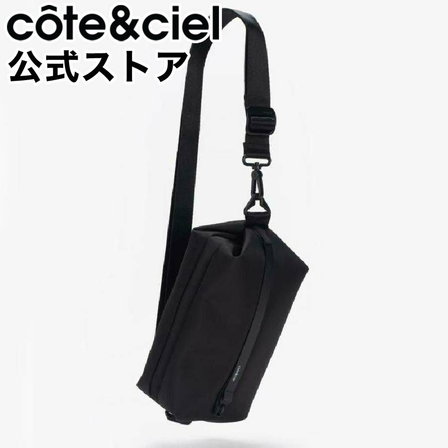 楽天市場】cote&ciel コートエシエル DALA SLEEK BLACK CC-29112