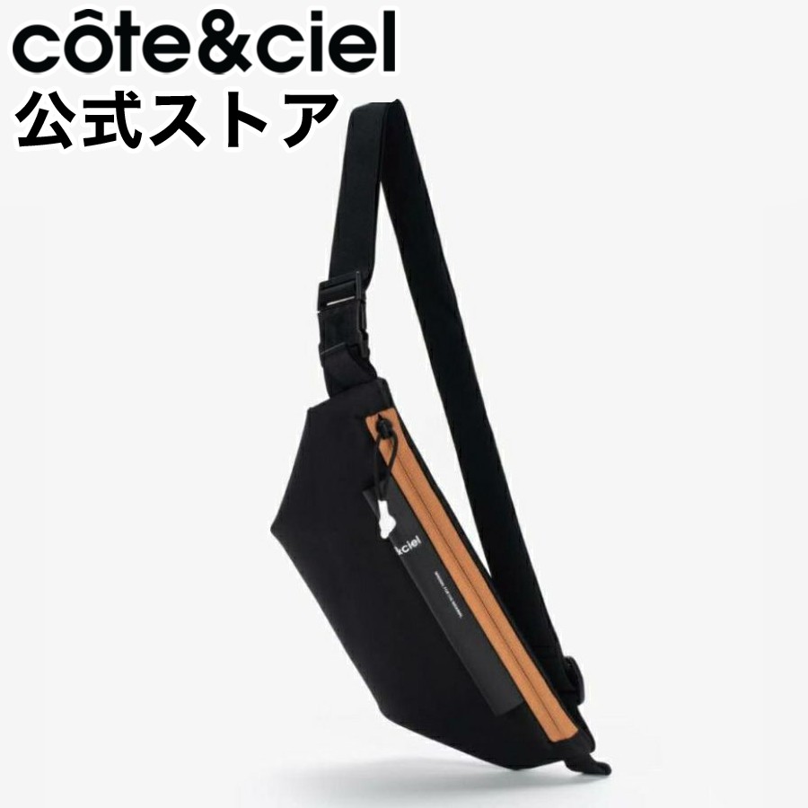 楽天市場】【公式】cote&ciel コートエシエル リス ショルダー