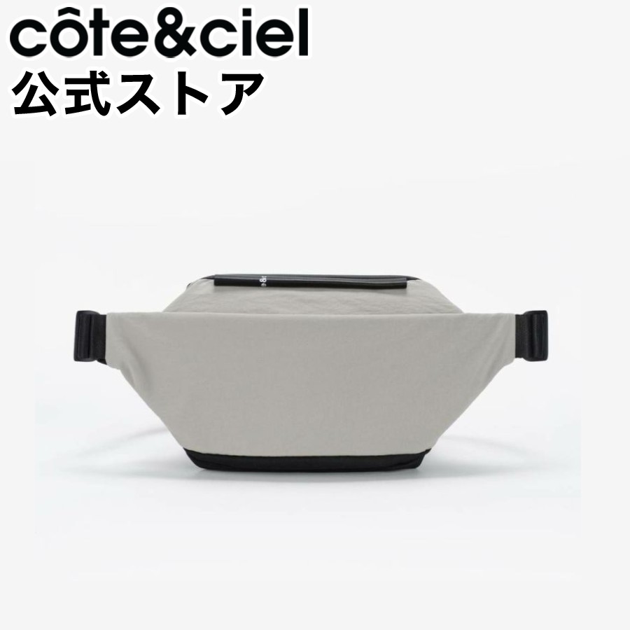 【新持ち掛ける】考えると役立つこと性の柔軟性したAS2OVの判定基準。