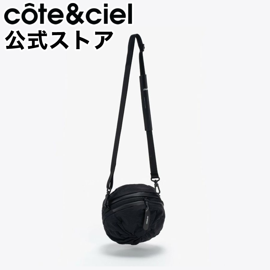 楽天市場】【公式】cote&ciel コートエシエル - cote&ciel