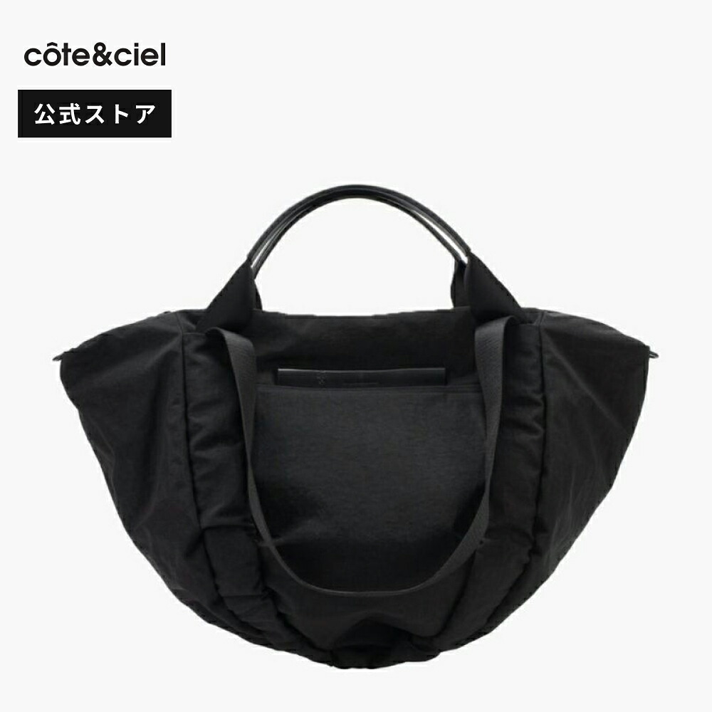 【公式】cote&ciel コートエシエル Minho Carbon Black CC-29198