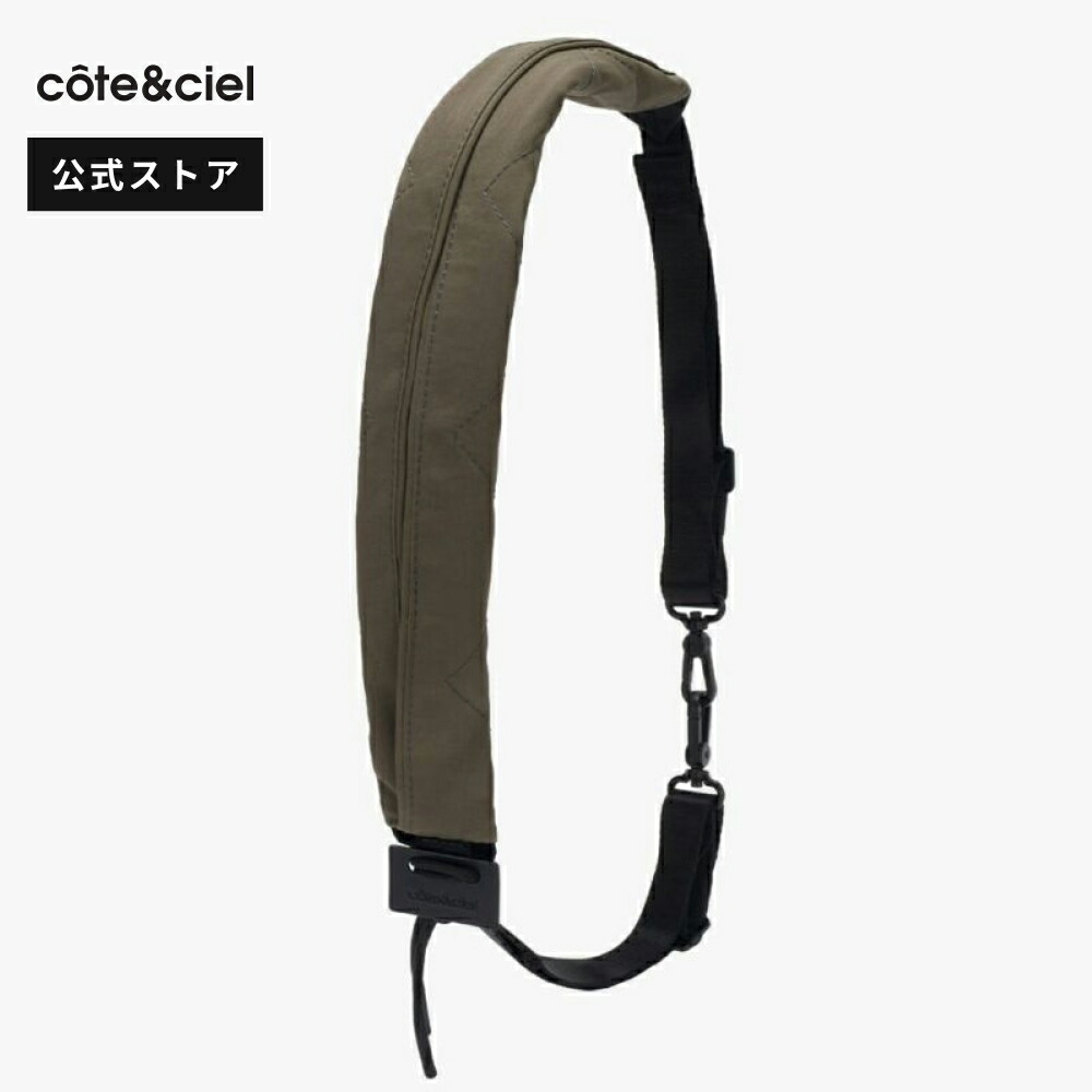 [SALE] 【公式】cote&ciel コートエシエル Adda Cargo Green CC-29205｜UNBY GENERAL GOODS STORE
