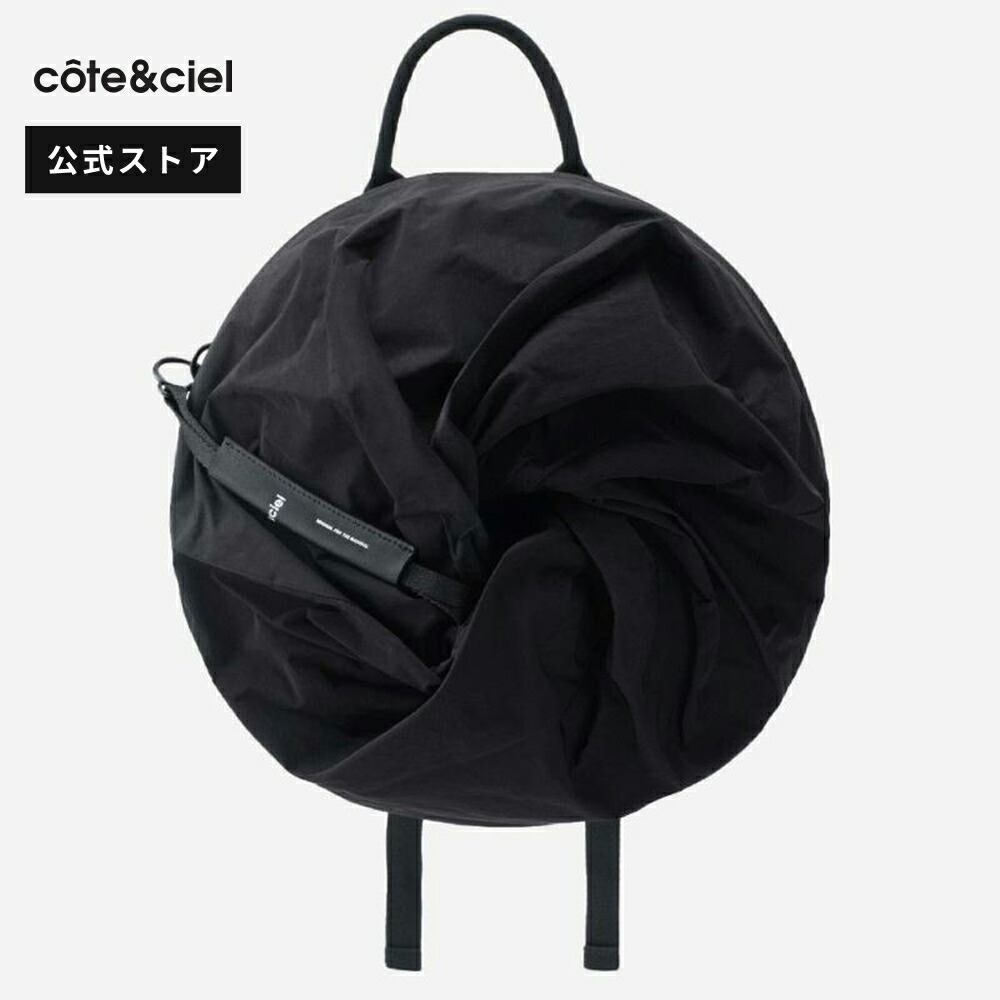 DOBBY SERIESに、3WAYで使える「HELMET BAG」が仲間入り。
