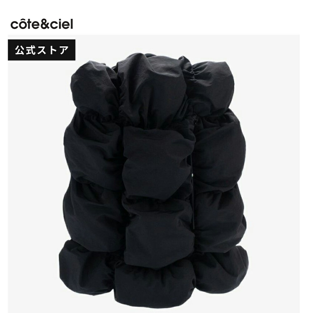 【公式】cote&ciel コートエシエル Drava Gathered Black CC-29228