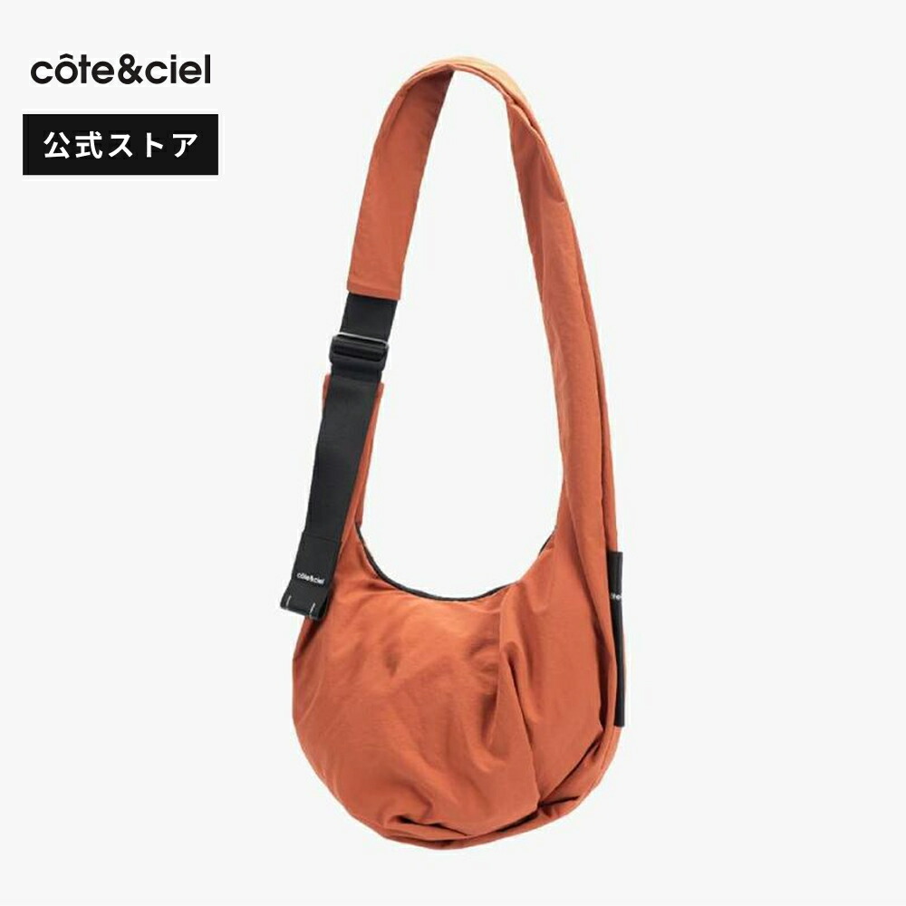 【公式】cote&ciel コートエシエル Hyco S Smooth TERRACOTTA CC-29232