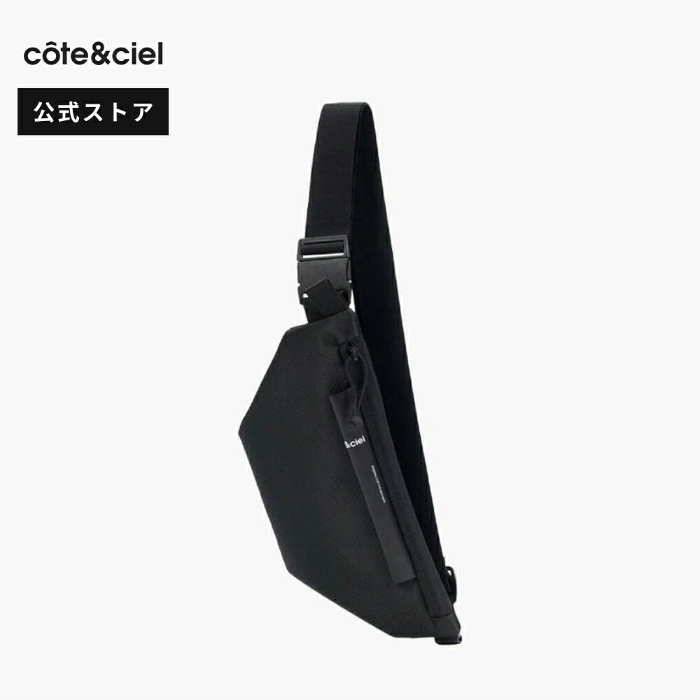 【公式】cote&ciel コートエシエル Isarau XS Satellite Black｜UNBY GENERAL GOODS STORE