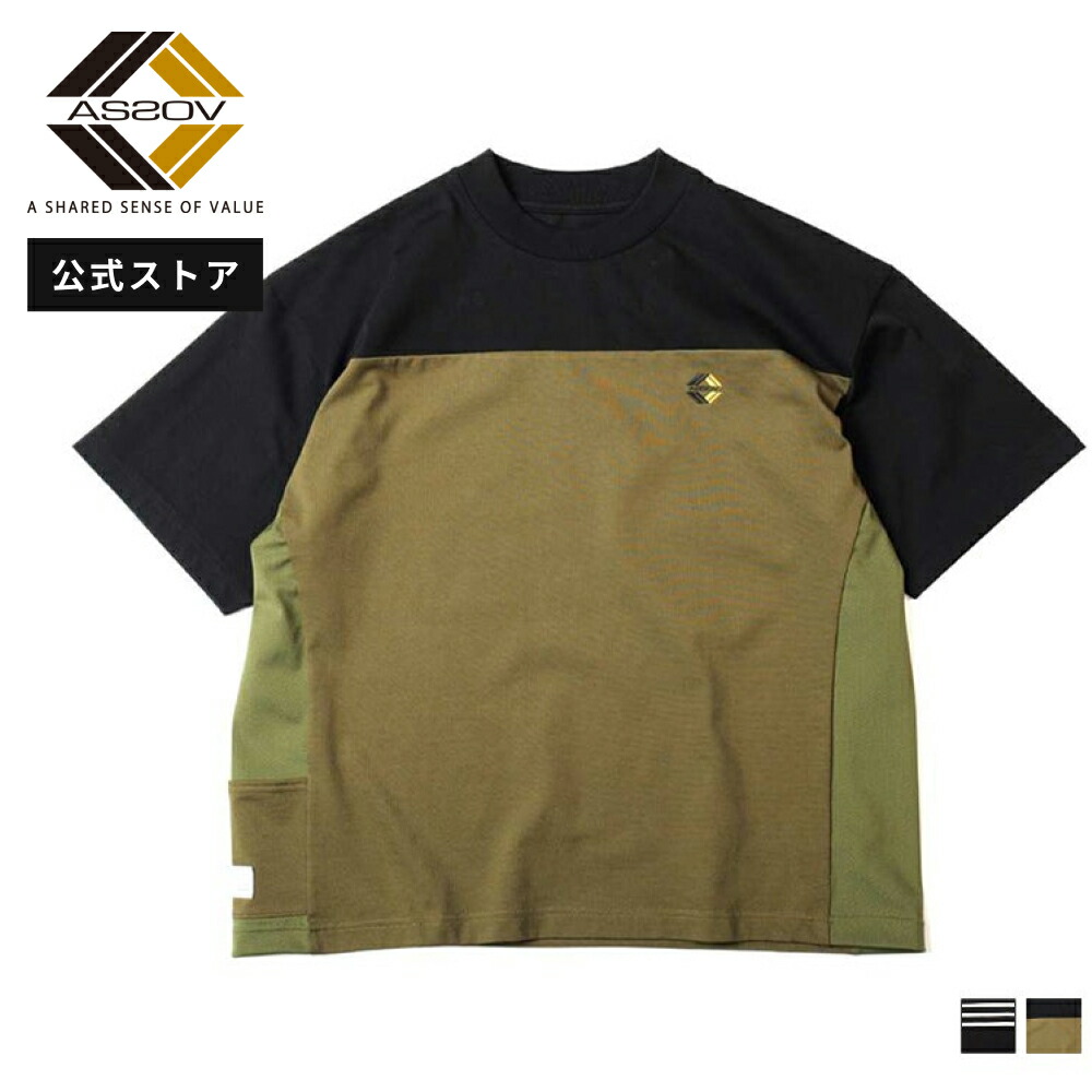 AS2OV アッソブ BLOCK MOCK NECK GOLF SERIES モックネック ゴルフシリーズ ゴルフ｜UNBY GENERAL GOODS STORE