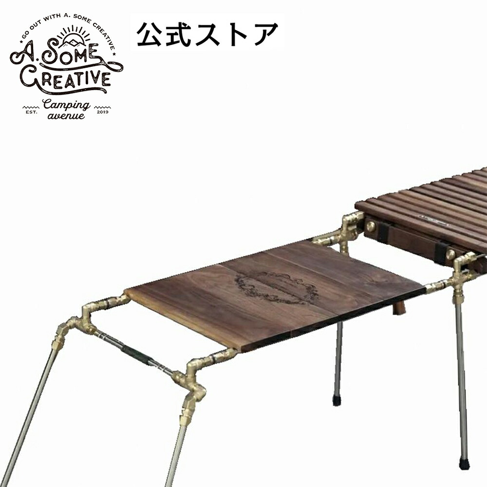 楽天市場】A.SOME CREATIVE オーサムクリエイティブ Cappuccino