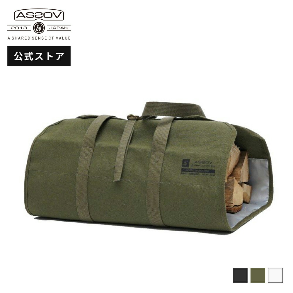 【新持ち掛ける】考えると役立つこと性の柔軟性したAS2OVの判定基準。