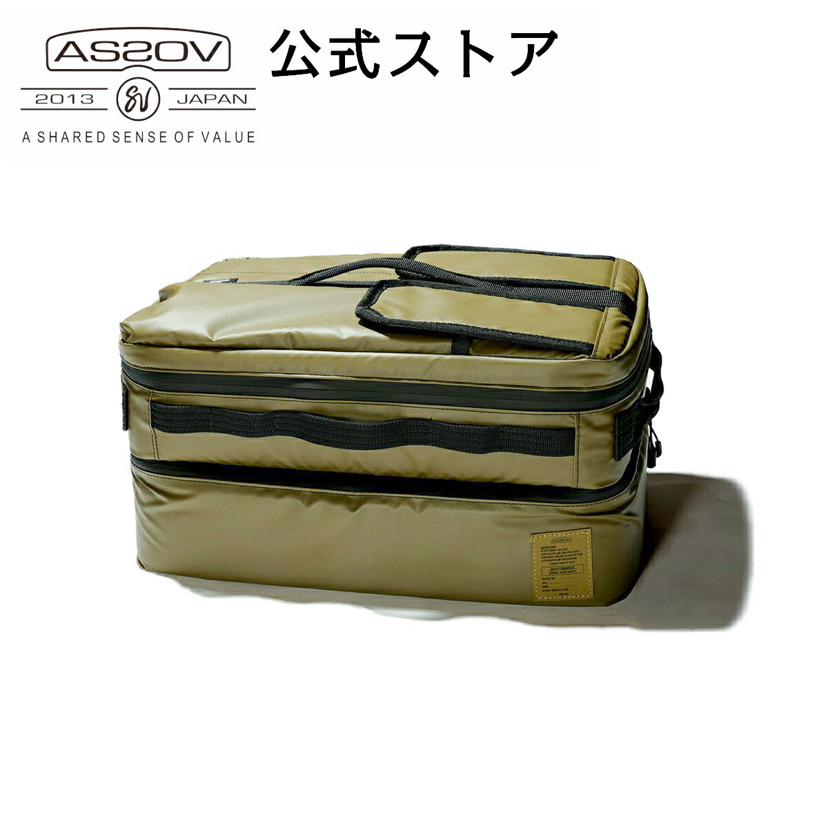 ASSOV AS20V フィッシングベスト オリーブ ASSOV AS20V フィッシングベスト オリーブ フィッシング