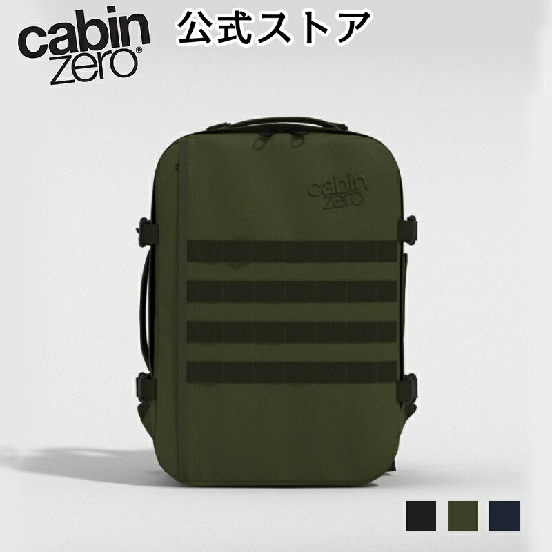 旅行鞄 トートバッグ レディース 手提げ 肩掛け 通勤 通学 A4 仕切り ボストン