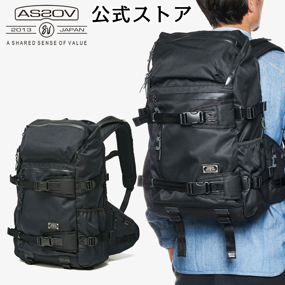 楽天市場】【公式】AS2OV (アッソブ) 防水 バックパック WATER