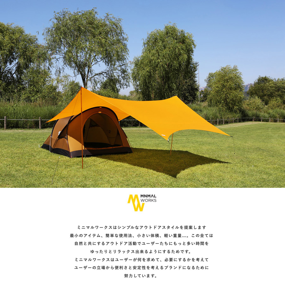 Minimal Works ミニマルワークス タープテント キャンプ用品 キャンプ Tarp Mango アウトドア テント レジャー Hexa Shade タープ