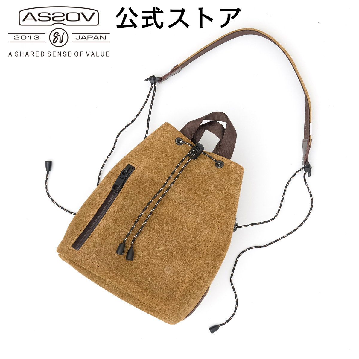 楽天市場】アッソブ公式通販 / AS2OV (アッソブ) 防水 スエード レザー