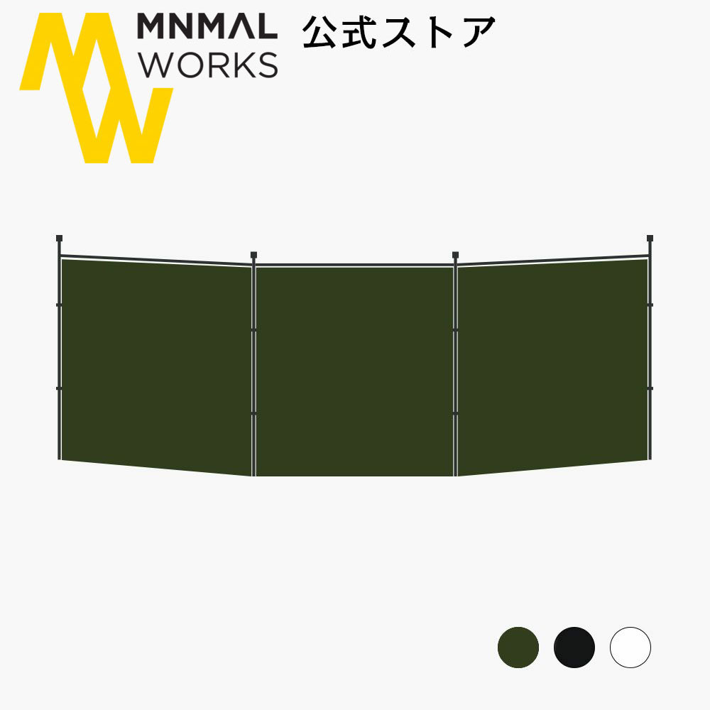 楽天市場】[SALE 40%OFF] 【公式】MINIMAL WORKS (ミニマルワークス
