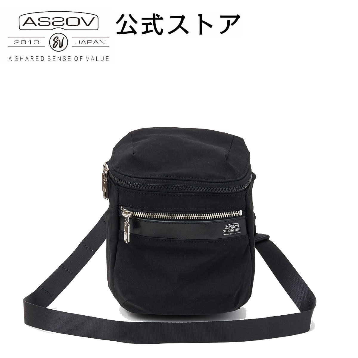 即日出荷 アッソブ公式通販 As2ov アッソブ ミニ ショルダーバッグ Shrink Nylon Pouch Shoulder ショルダー シンプル メンズ レディース サブバッグ 斜めがけ カジュアルバッグ 高い品質 Doutoresdaalegria Org Br