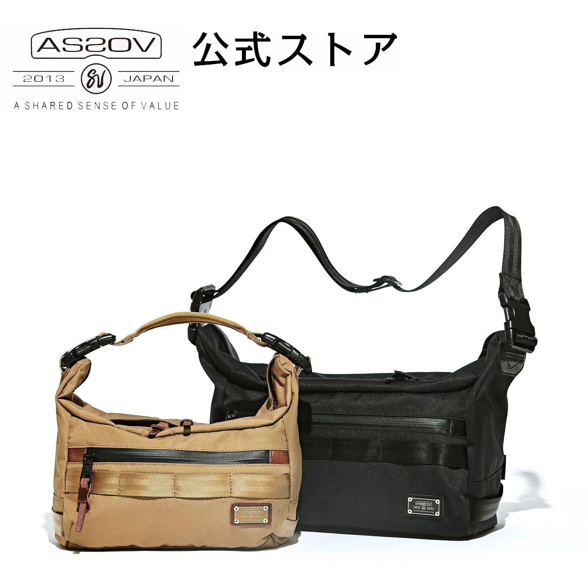 楽天市場】アッソブ公式通販 / AS2OV (アッソブ) CORDURA DOBBY 305D