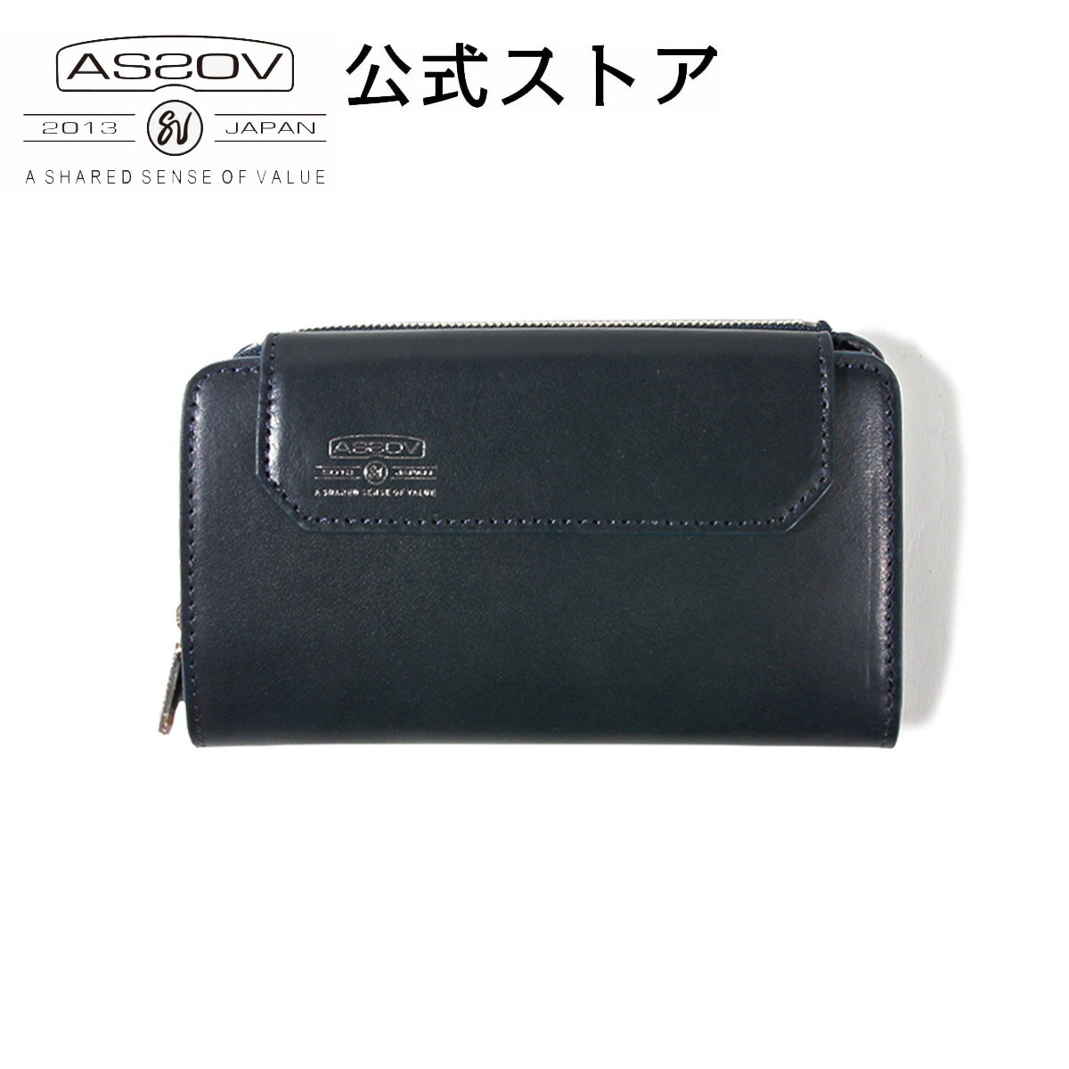 【公式】 AS2OV (アッソブ) レザー 折財布 ショートウォレット LEATHER MOBILE WALLET SHORT WALLET 081601 財布 メンズ 長財布 メンズ財布 YKK ウォレット 多機能｜UNBY GENERAL GOODS STORE