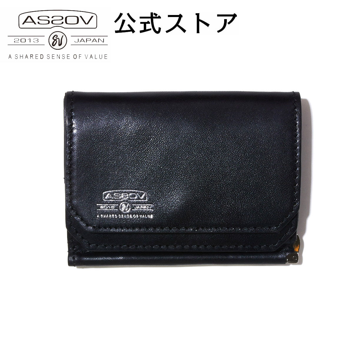 【公式】 AS2OV (アッソブ) レザー マネークリップ 折財布 ショートウォレット 小銭入れ付き 財布 メンズ カード ミニ財布 革 LEATHER MOBILE WALLET MONEY CLIP 081602｜UNBY GENERAL GOODS STORE