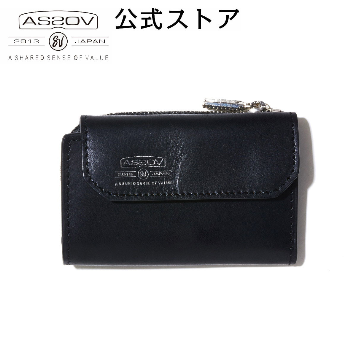 アッソブ公式通販 / AS2OV (アッソブ) レザー キーケース LEATHER MOBILE WALLET KEY CASE 081603