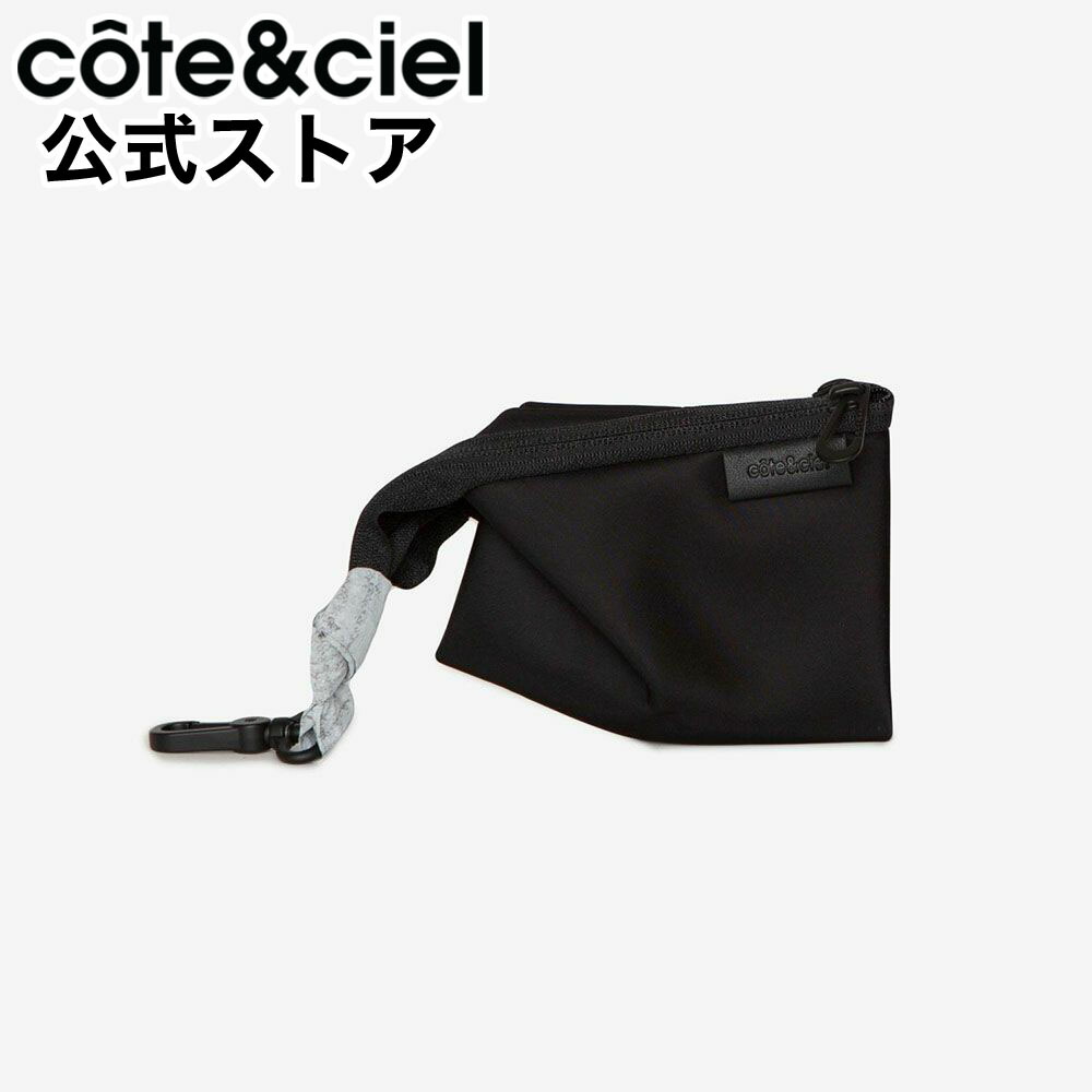 当店だけの限定モデル高評価 Sleek 公式直営 ポーチ Storecote Ciel コートエシエル コートエシエル その他 公式直営 レビューでノベルティプレゼント Sleek Black コートアンドシエル ポーチ Nylon Kivu Cote Ciel Goods General コートシエル Unby Xs その他