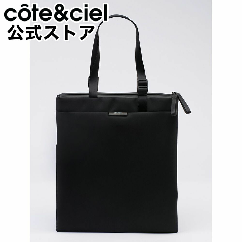 コートシエルバッグ 小物 ブランド雑貨 Storecote Ciel Goods メンズバッグ コートエシエル バッグ ボディバッグ 送料無料 Black レビューでノベルティプレゼント 公式直営 リュック コートシエル Unby Sleek Nylon コートアンドシエル コートエシエル Cote Ciel