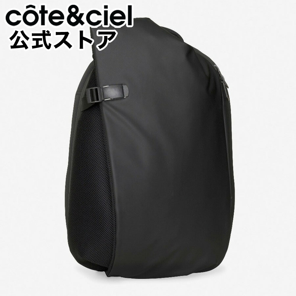 楽天市場】[公式直営] cote&ciel コートエシエル ISAR M Obisian Black