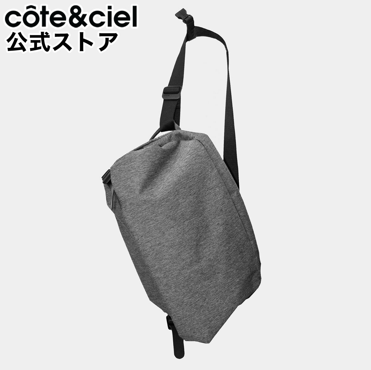 楽天市場】【公式】cote&ciel コートエシエル RISS 楽天市場】【公式】cote&ciel コートエシエル RISS