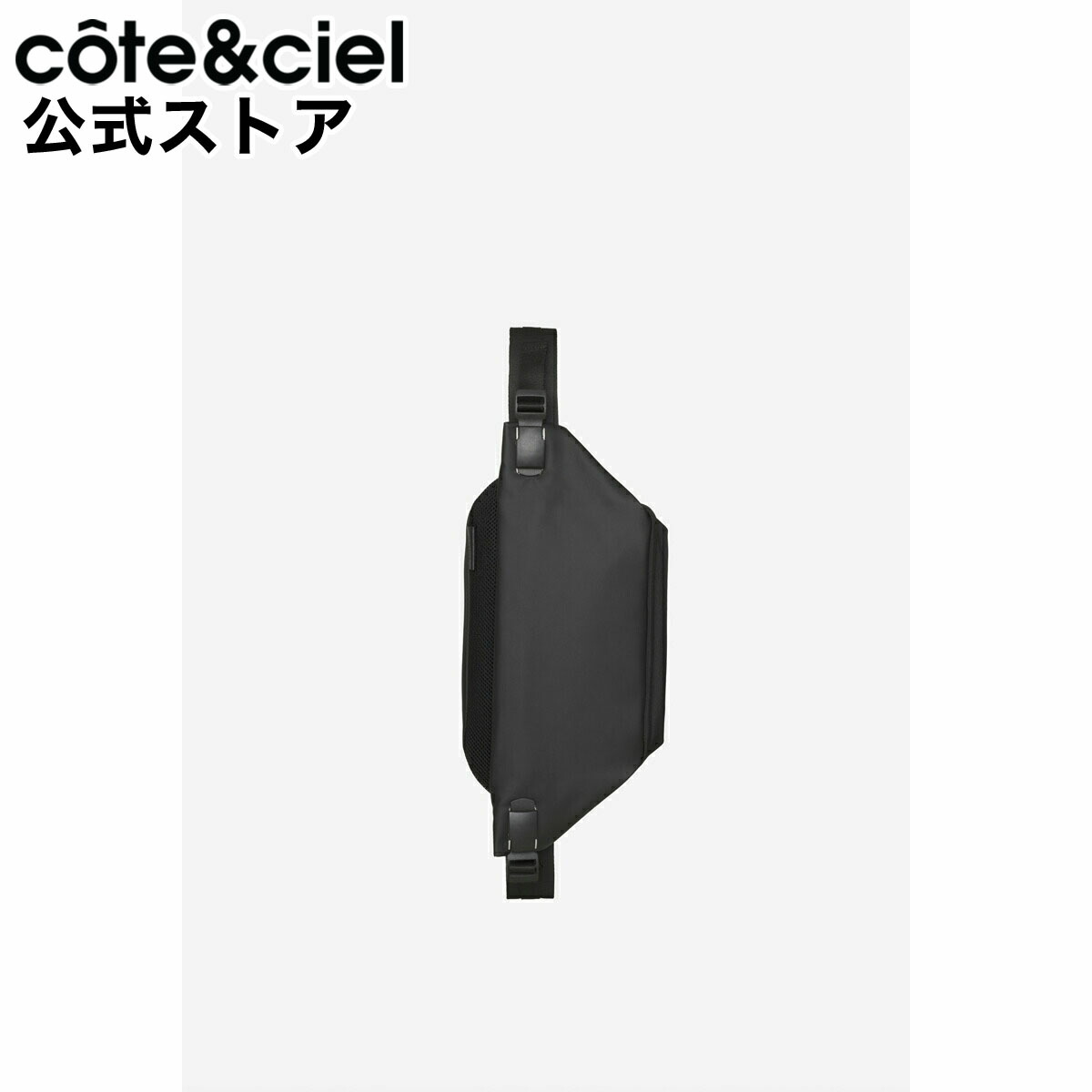 楽天市場】【公式】cote&ciel コートエシエル Isarau Small Obsidian Black ボディバッグ ショルダーバッグ  コートアンドシエル コートシエル 撥水 日本正規代理 : UNBY GENERAL GOODS STORE