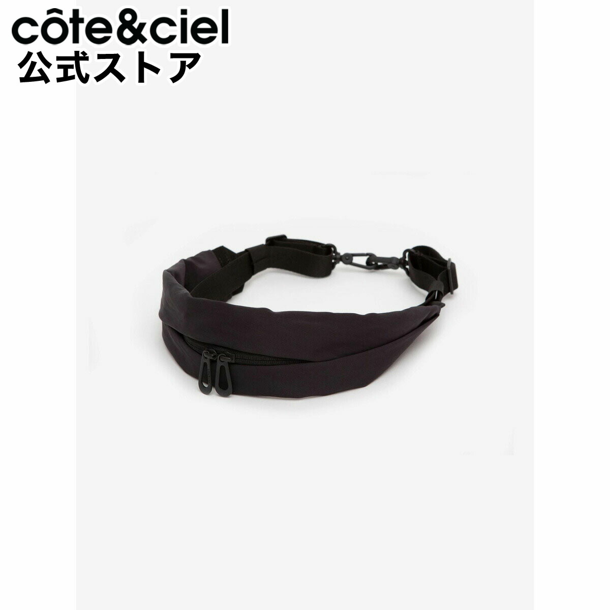 楽天市場】【公式】cote&ciel コートエシエル ADDA ALIAS LEATHER