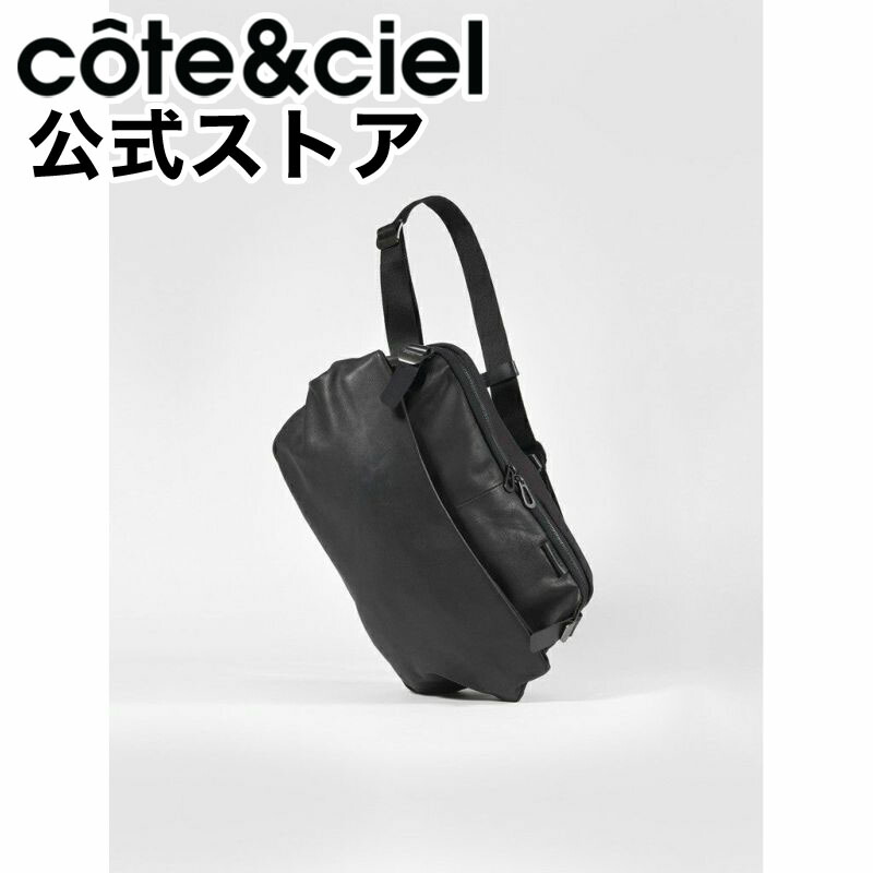 セール30 Off 公式直営 Cote Ciel コートエシエル Riss Alias Cowhide Leather Agate Black ボディバッグ リュック 通学 Pc収納 コートアンドシエル コートシエル 爆売り