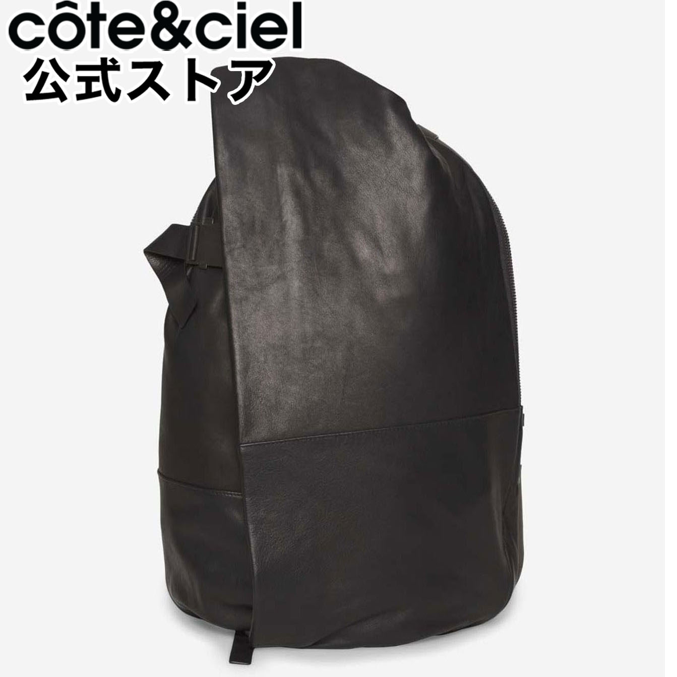 楽天市場】[公式直営] cote&ciel コートエシエル ISAR M Coated Canvas