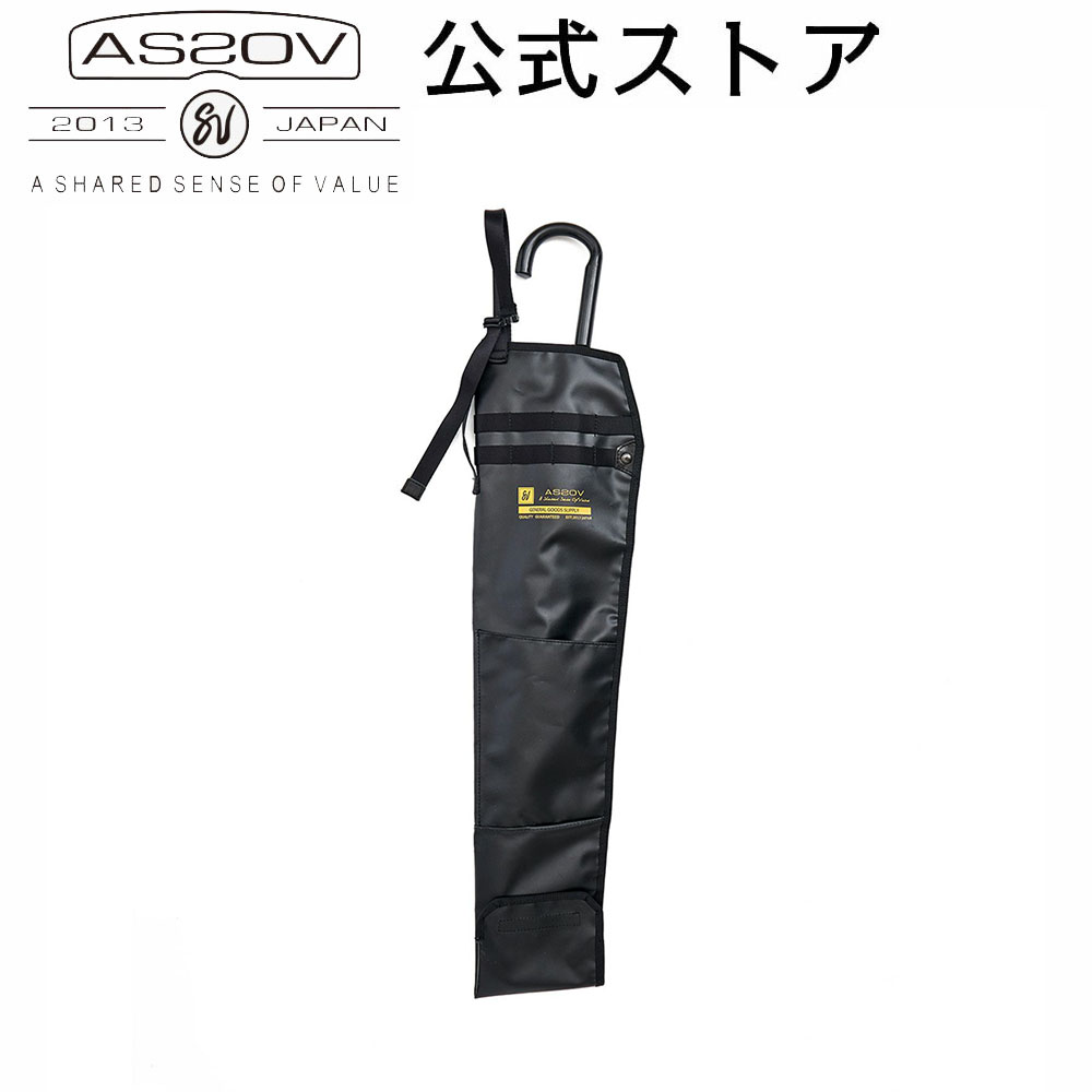 アッソブJOINT SERIES WALL POCKET ウォールポケット JOINT SERIES WALL POCKETジョイントシリーズ ウォールポケット – AS2OV