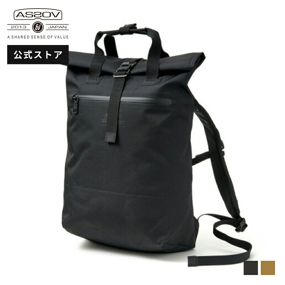 【新品未使用品】UNBY AS2OV ROLL BAG ロールバックパック BK 楽天市場】【公式】 防水 リュック バックパック ロールトップ