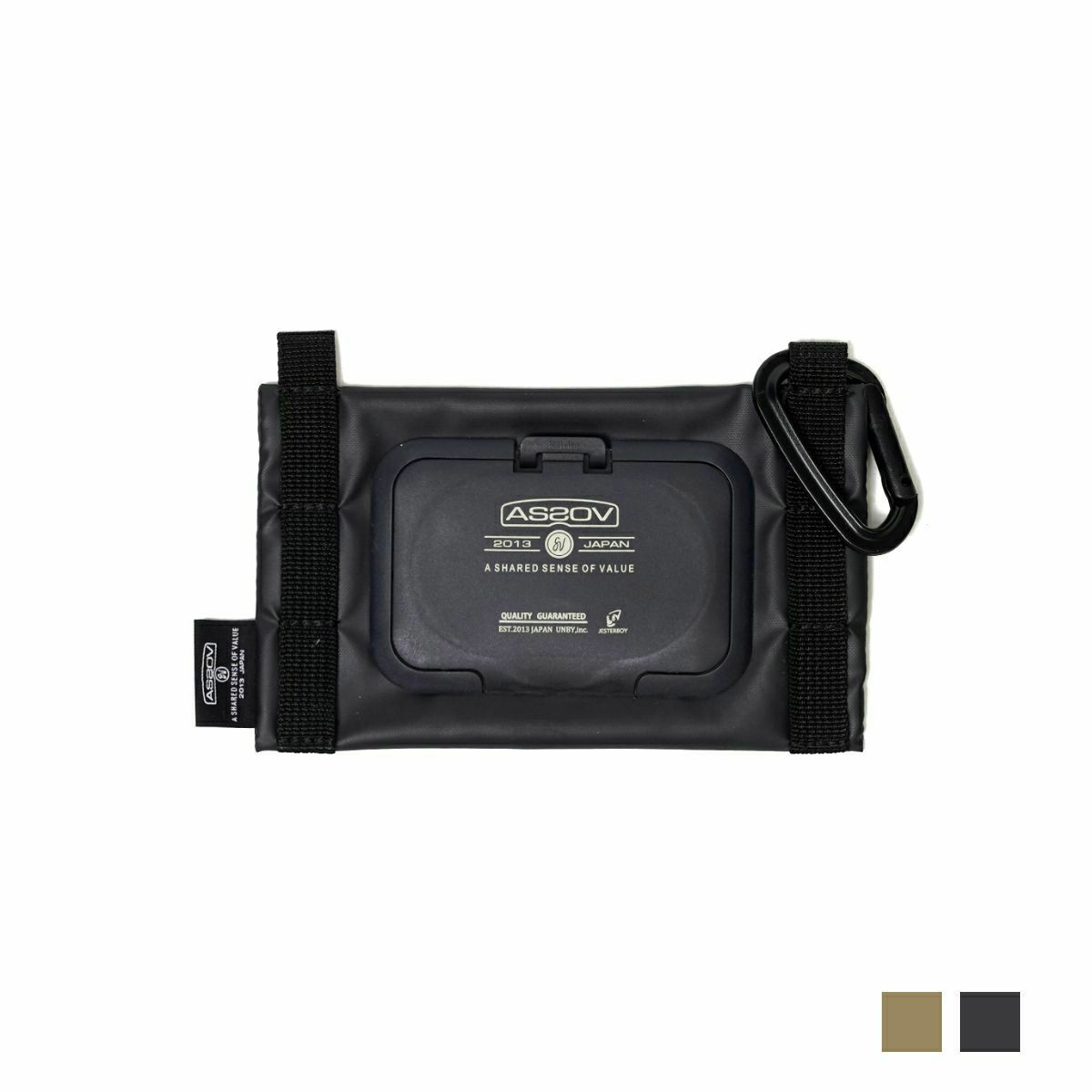 楽天市場】AS2OV 公式通販 / AS2OV(アッソブ) GAS CAN COVER for