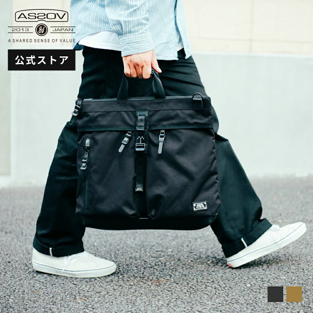 楽天市場】レオンフラム LEON FLAM SAC 21H BLUE ヘルメット