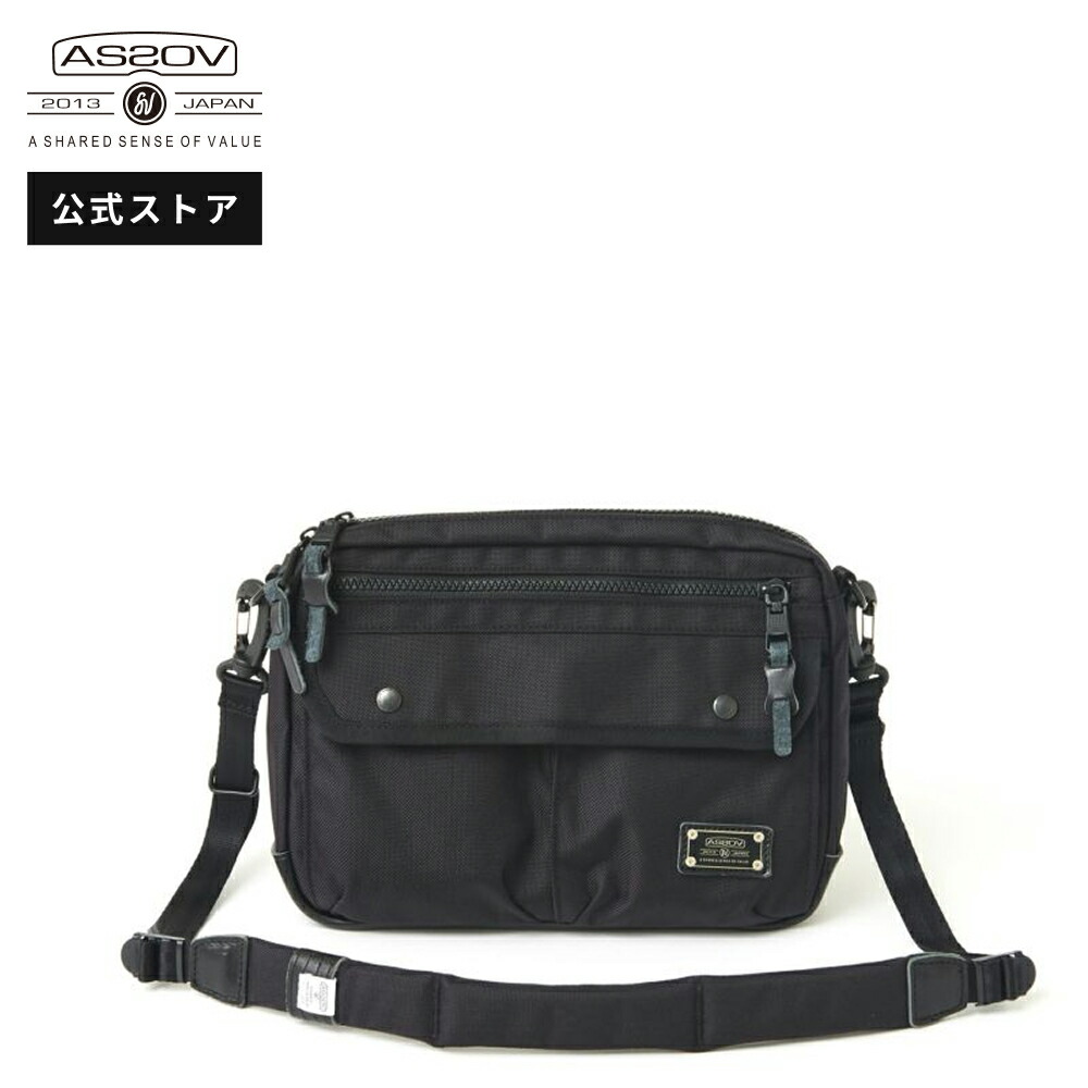 【公式】 AS2OV (アッソブ) ミニ ショルダーバッグ 旅行バッグ ビジネスバッグEXCLUSIVE BALLISTIC NYLON MINI SHOULDER 02 061315 メンズ レディース 男女兼用 ユニセックス 斜めがけバッグ ミニ 小さめ ブランド 黒 ブラック サコッシュ