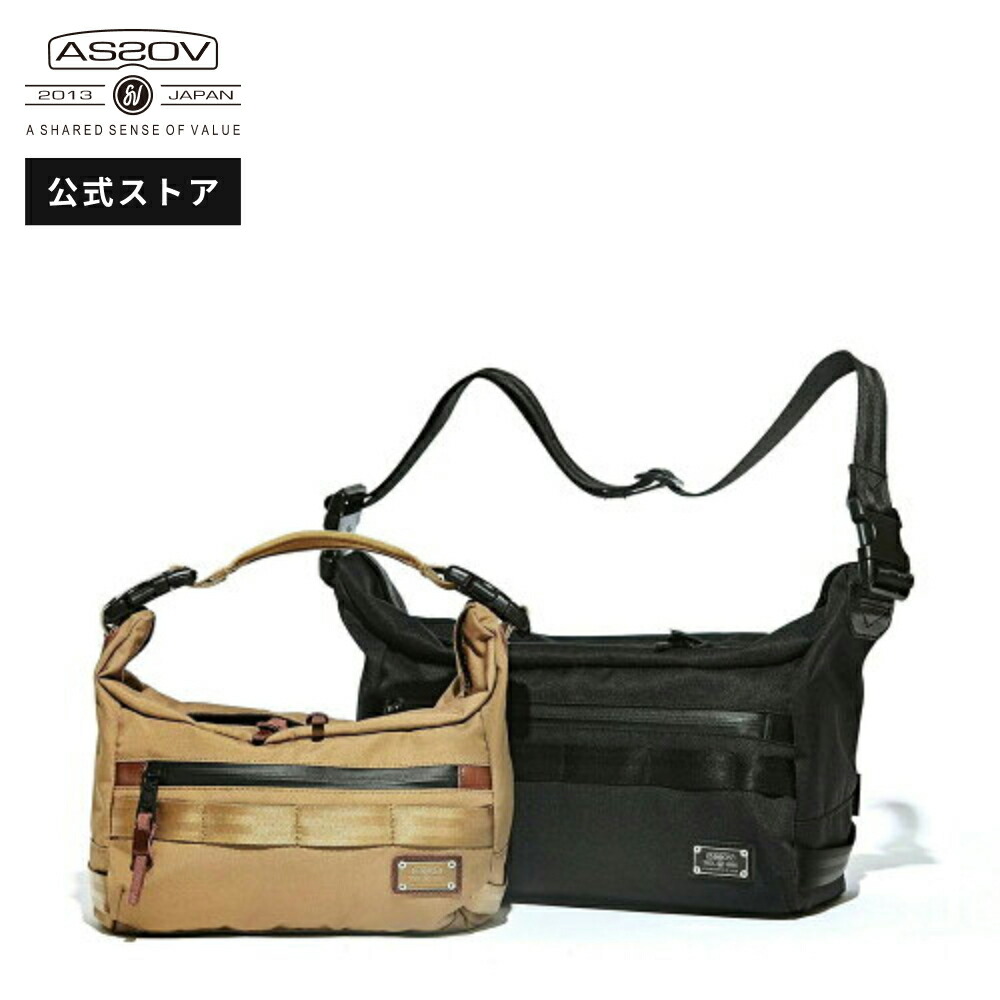 DOBBY SERIESに、3WAYで使える「HELMET BAG」が仲間入り。