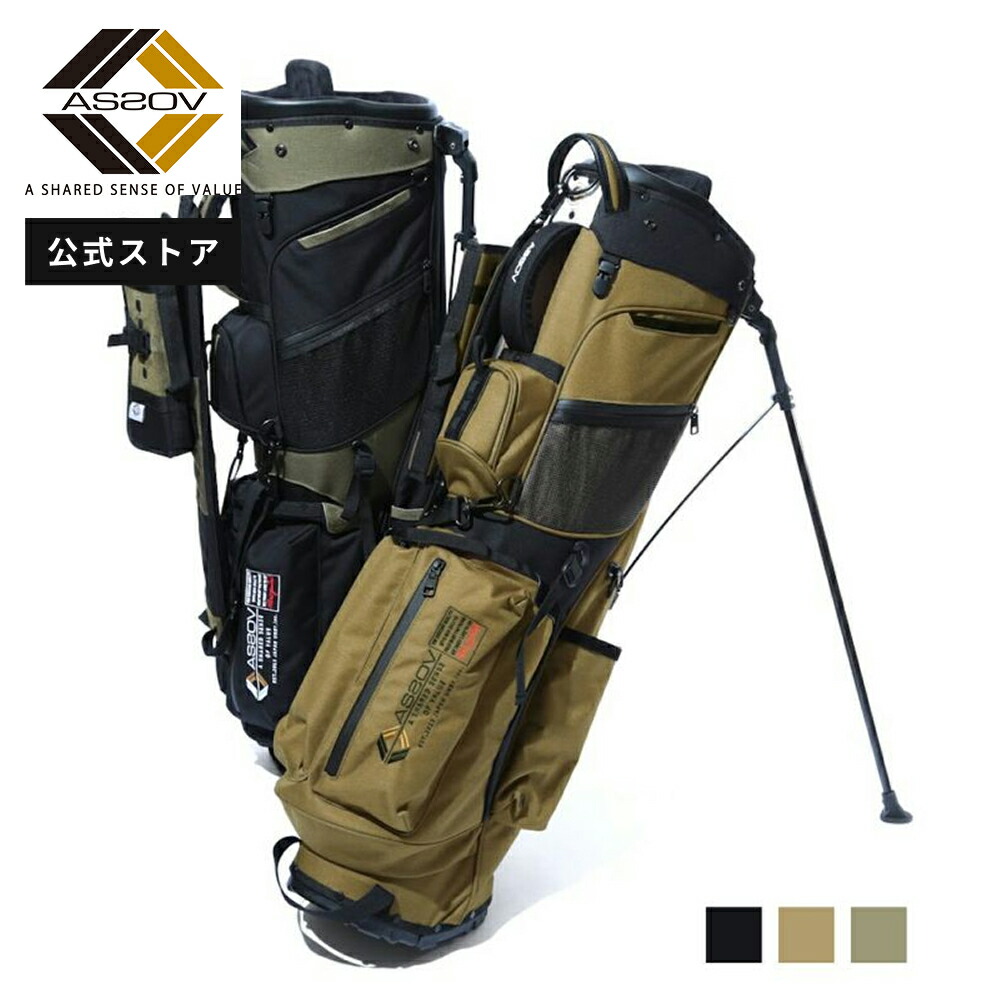 楽天市場】【店内全品P5倍以上！1日 0:00〜23:59まで】 バズリー