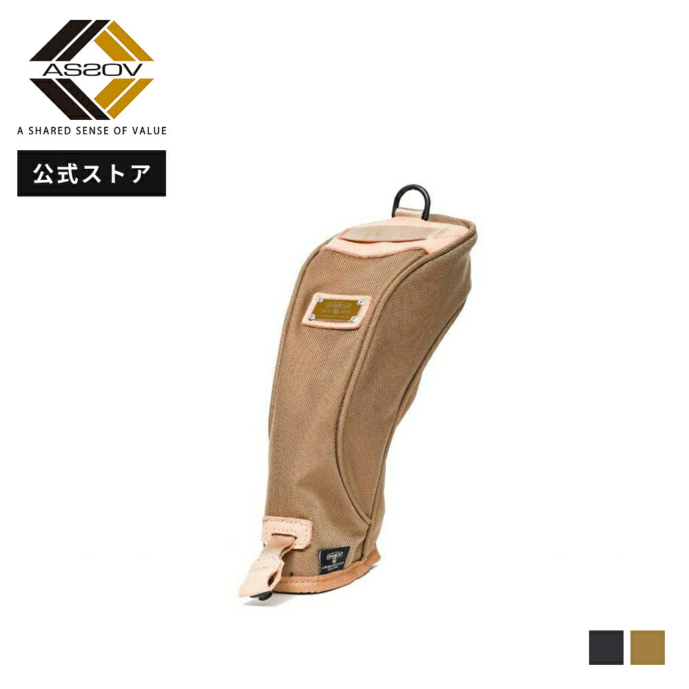 DOBBY SERIESに、3WAYで使える「HELMET BAG」が仲間入り。