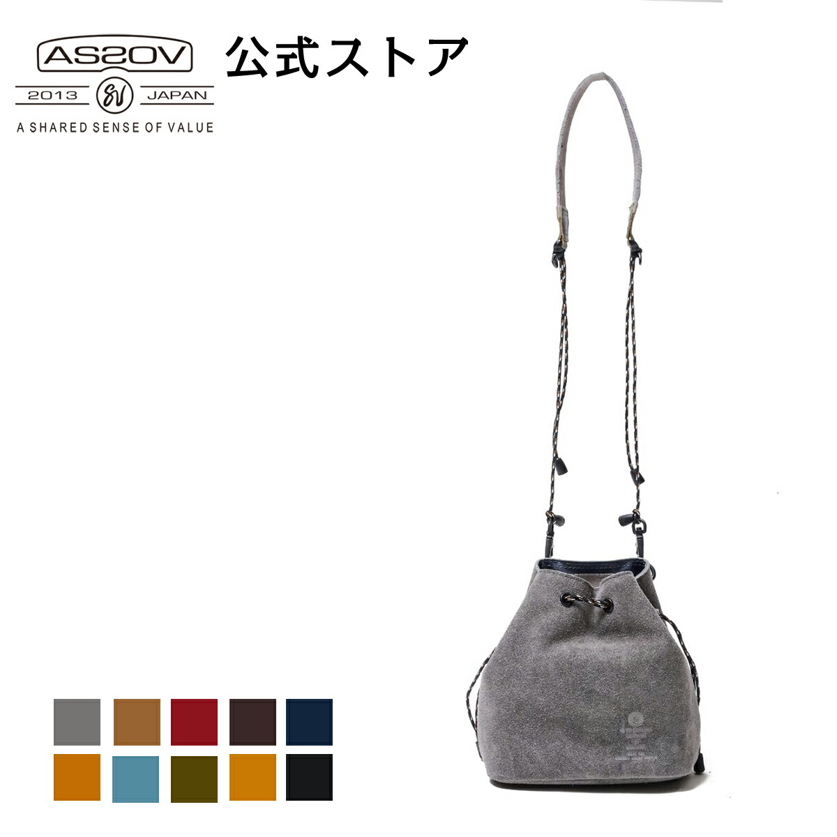 DOBBY SERIESに、3WAYで使える「HELMET BAG」が仲間入り。